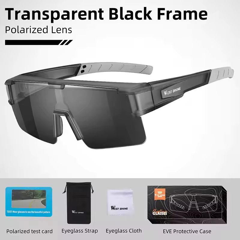 West Biking™ Polarized UV400 Glasses